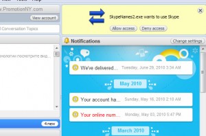 SkypeNames2.exe wants to use Skype - what I have to do