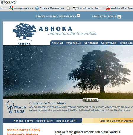ashoka.com ashoka.org web site