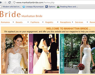 Manhattan Bride Magazine wedding ideas New York Manhattan Bride Magazine wedding ideas New York
