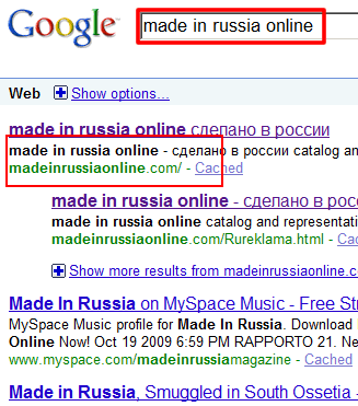 made in Russia online English Google2010 febr