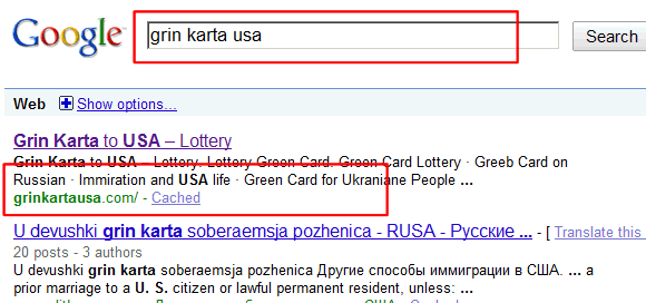 grin karta usa Green Card Lottery Immiration and USA life