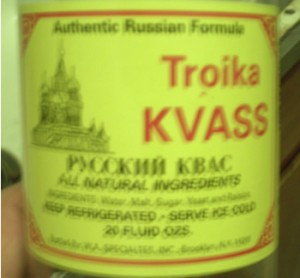 troika russian kvass usa русский квас в США Нью-Йорк